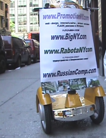 promotion NY Russian Comp
